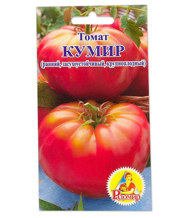 Томат Кумир 0.1г